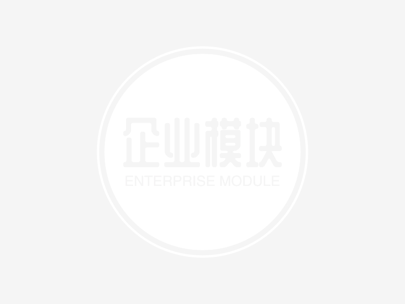 modulelogo设计素材，modulelogo图片png创意模板在线制作 - 标小智