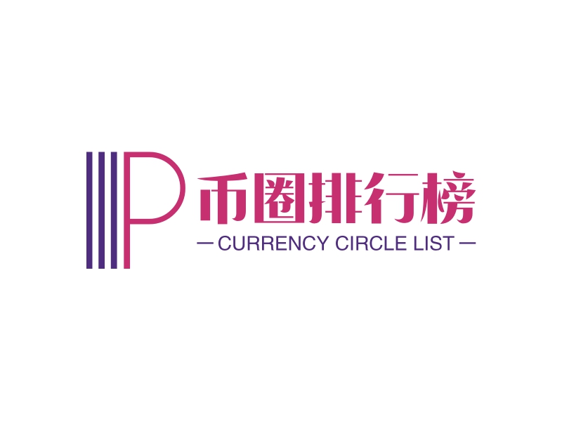 币圈排行榜 - CURRENCY CIRCLE LIST