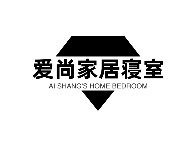 爱尚家居寝室 - AI SHANG'S HOME BEDROOM