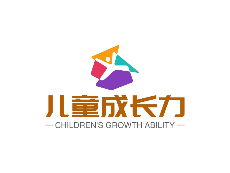 儿童成长力 - CHILDREN'S GROWTH ABILITY