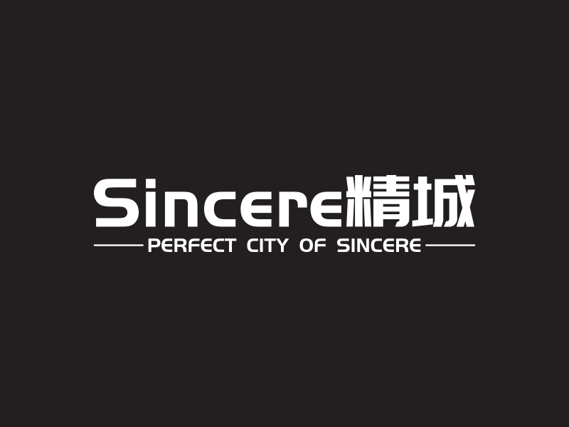 Sincere 精城 logo | 一键设计 logo - 标小智