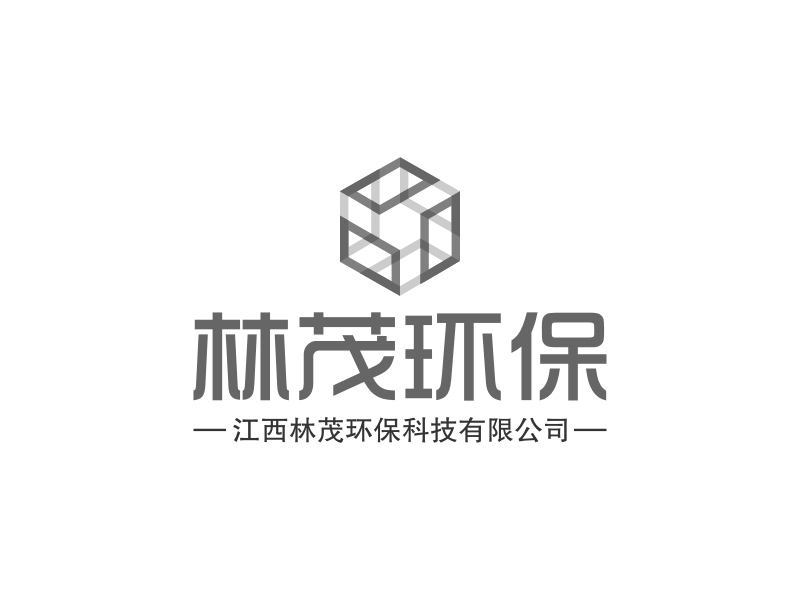 林茂环保 logo | 一键设计 logo - 标小智