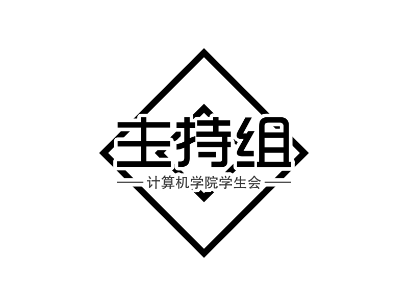 主持组 logo | 一键设计 logo - 标小智