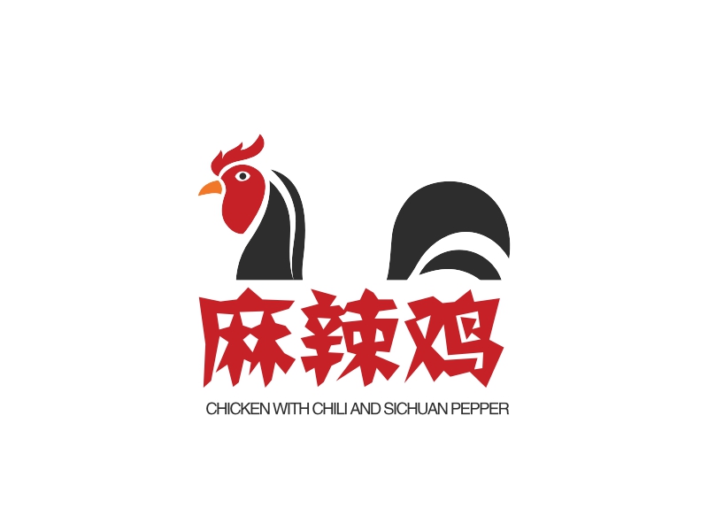 麻辣鸡 logo | 一键设计 logo - 标小智
