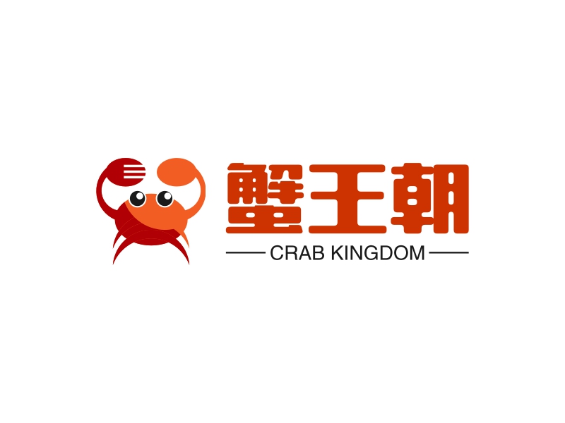 蟹王朝 - CRAB KINGDOM