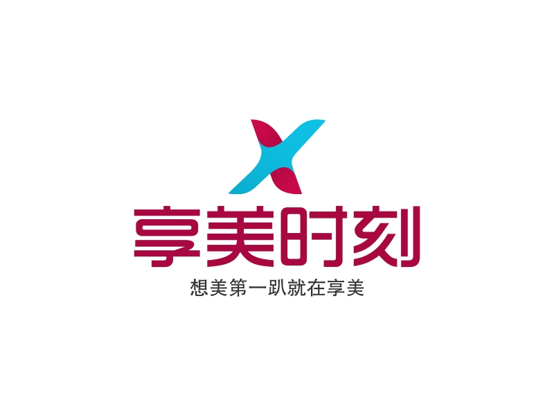 第一logo设计素材,第一logo图片png创意模板在线制作 - 标小智