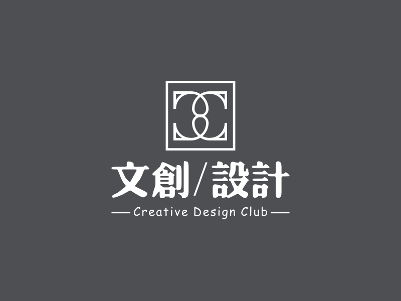 文创logo设计生成器 | 文创logo免费设计在线生成 - 标小智