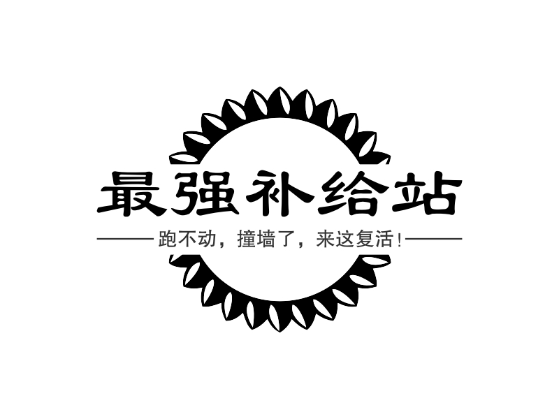 复活节logo设计素材，复活节logo图片png创意模板在线制作 - 标小智