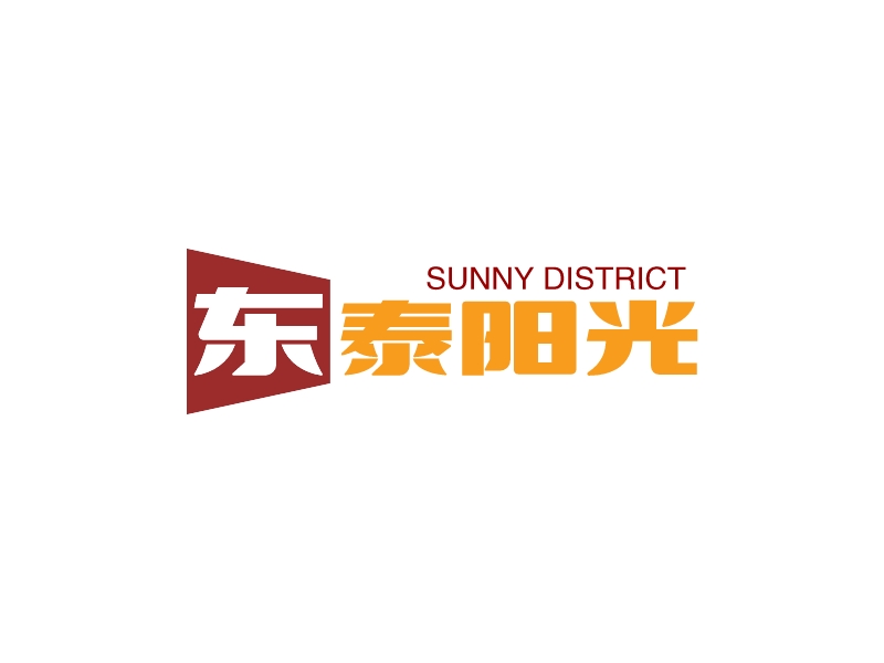东泰阳光 - SUNNY DISTRICT