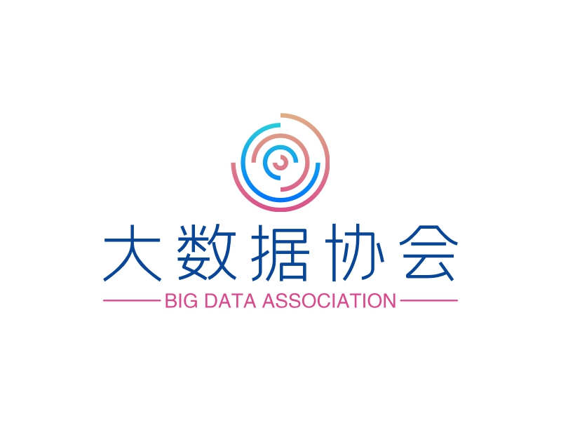 大数据协会logo设计 - 标小智