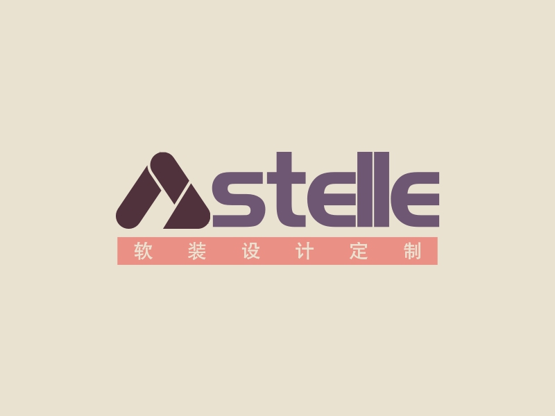 Estelle - 软装设计定制