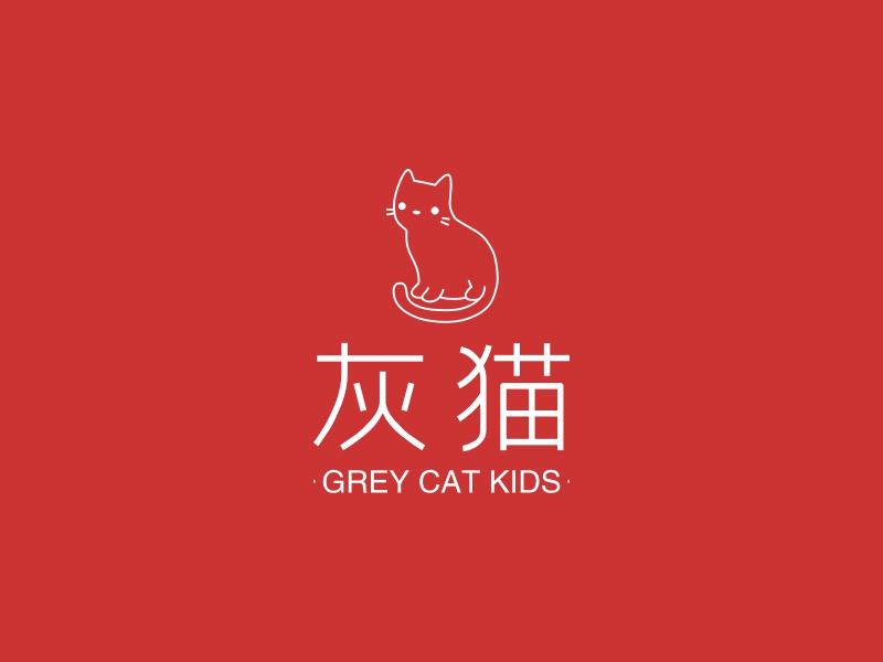 灰猫 Logo Maker - Design 灰猫 logos online