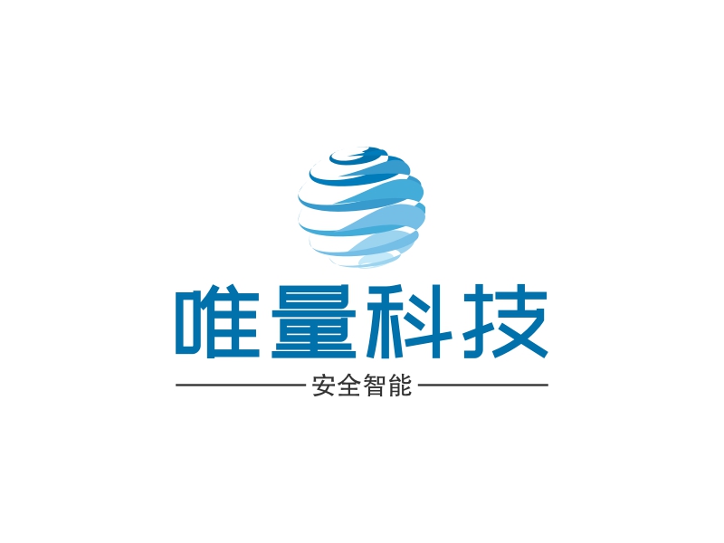 安全logo设计生成器 | 安全logo免费设计在线生成 - 标小智