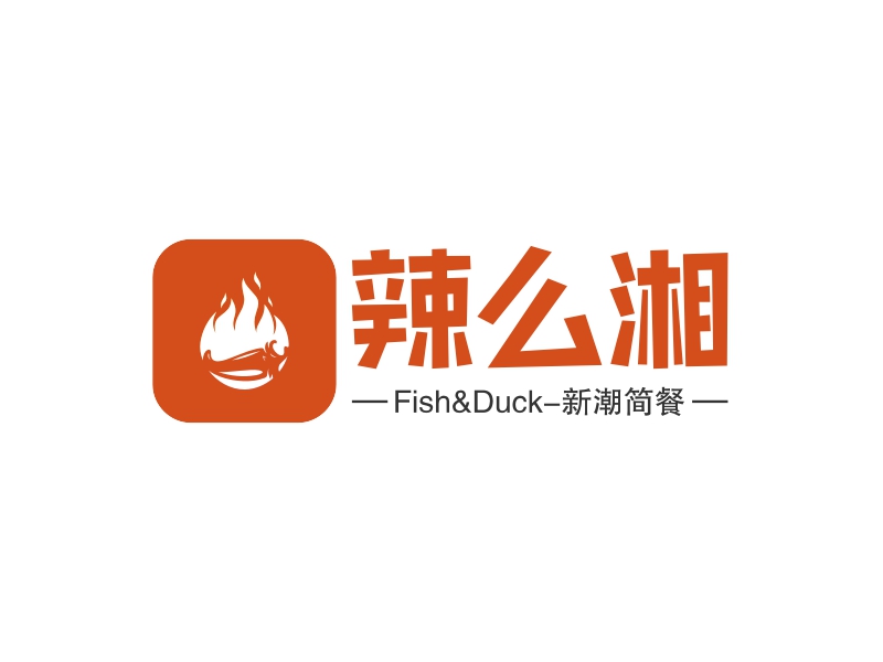 辣么湘 logo | 一键设计 logo - 标小智