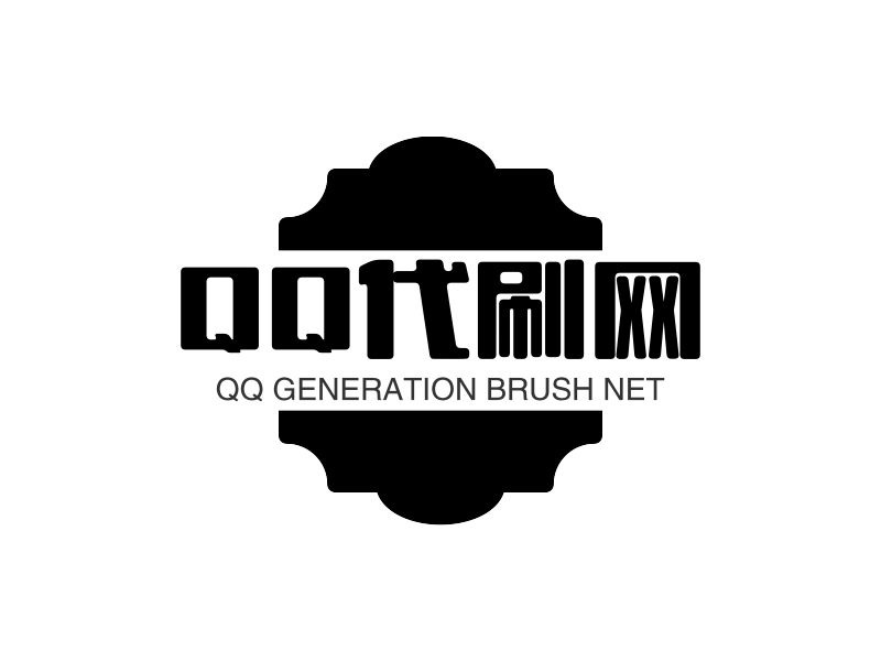 QQ代刷网 Logo Maker - Design QQ代刷网 logos online