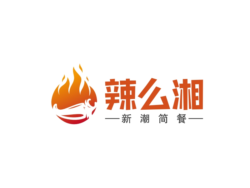 辣么湘 logo | 一键设计 logo - 标小智