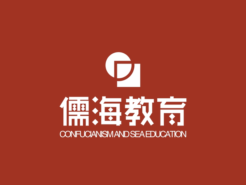 儒海教育 logo | 一键设计 logo - 标小智
