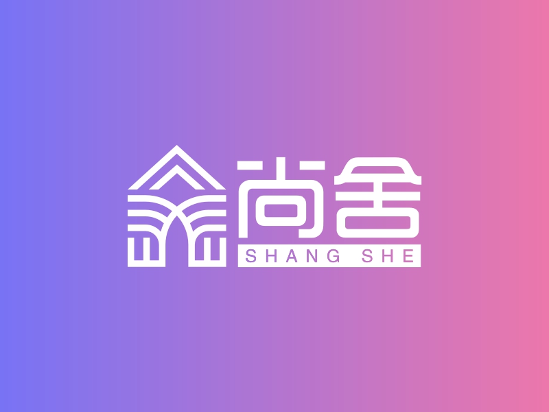 尚舍 - SHANG SHE
