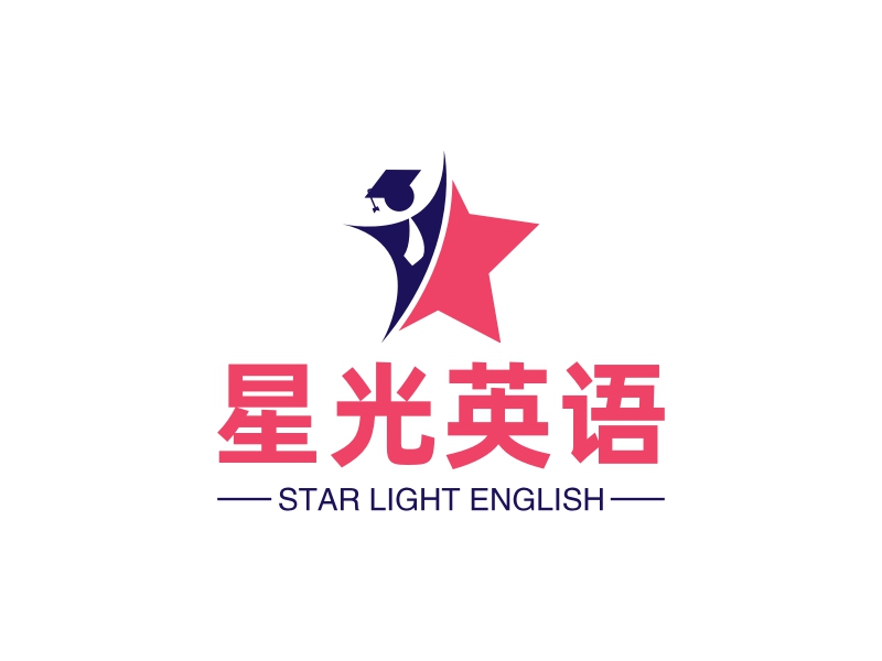星光英语 Logo Maker - Design 星光英语 logos online