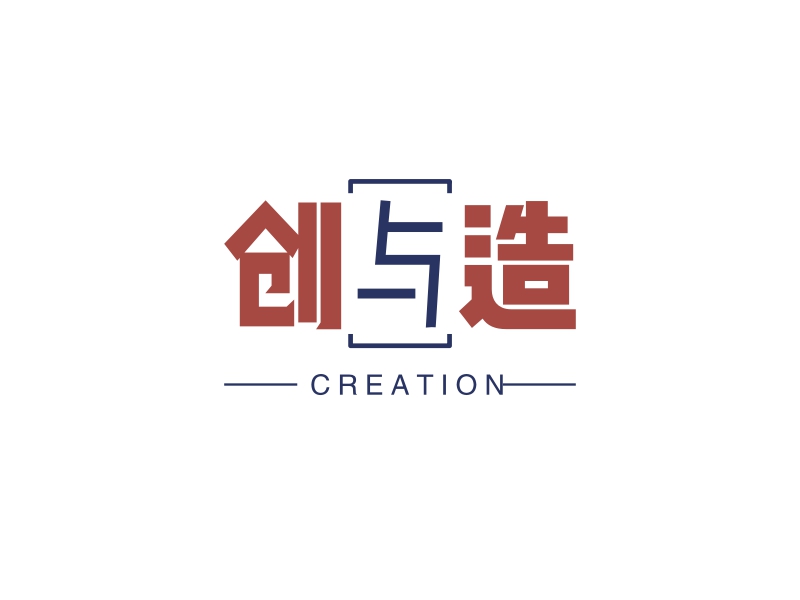 创与造logo设计 - 标小智
