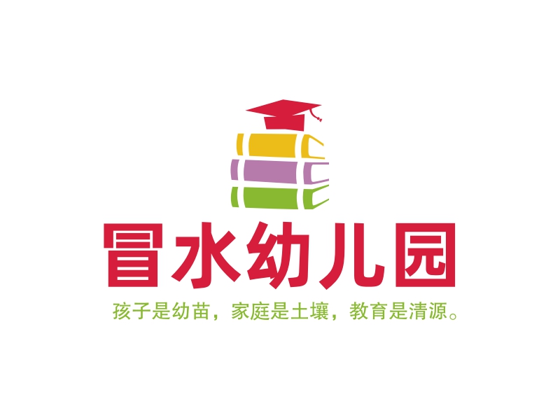 幼苗logo设计素材,幼苗logo图片png创意模板在线制作 - 标小智