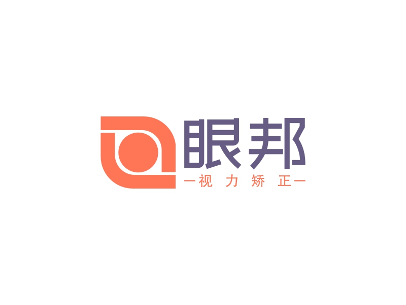 眼邦LOGO设计