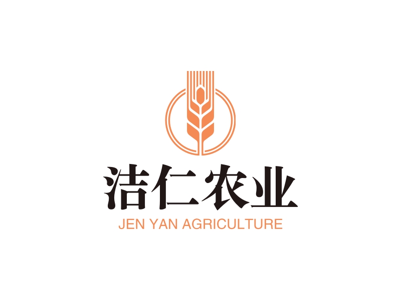 洁仁农业logo设计 - 标小智