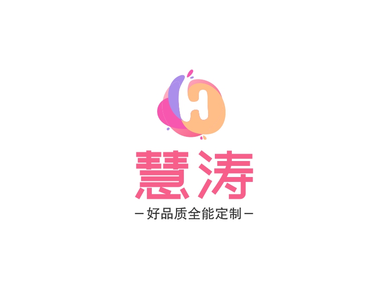 慧涛 logo | 一键设计 logo - 标小智