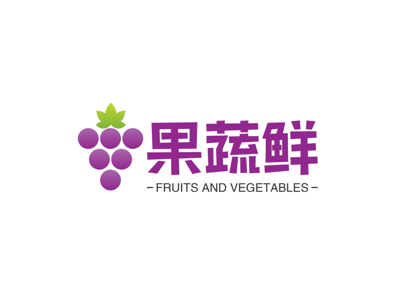果蔬鲜 - FRUITS AND VEGETABLES
