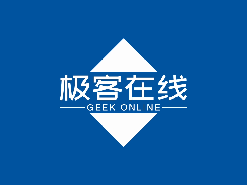 极客在线 Logo Maker - Design 极客在线 logos online