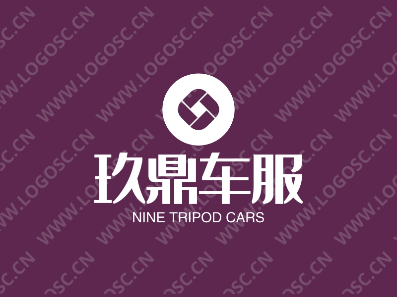 玖鼎车服 logo | 一键设计 logo - 标小智