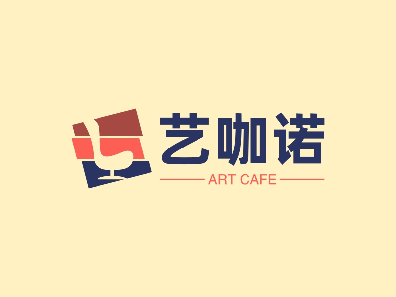 艺咖诺 - ART CAFE