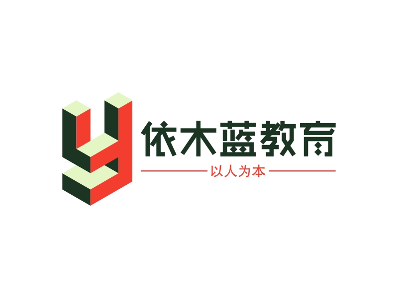 依木蓝教育logo设计 - 标小智