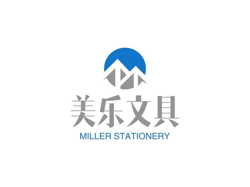 美乐文具LOGO设计