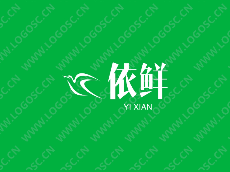 依鲜 logo | 一键设计 logo - 标小智