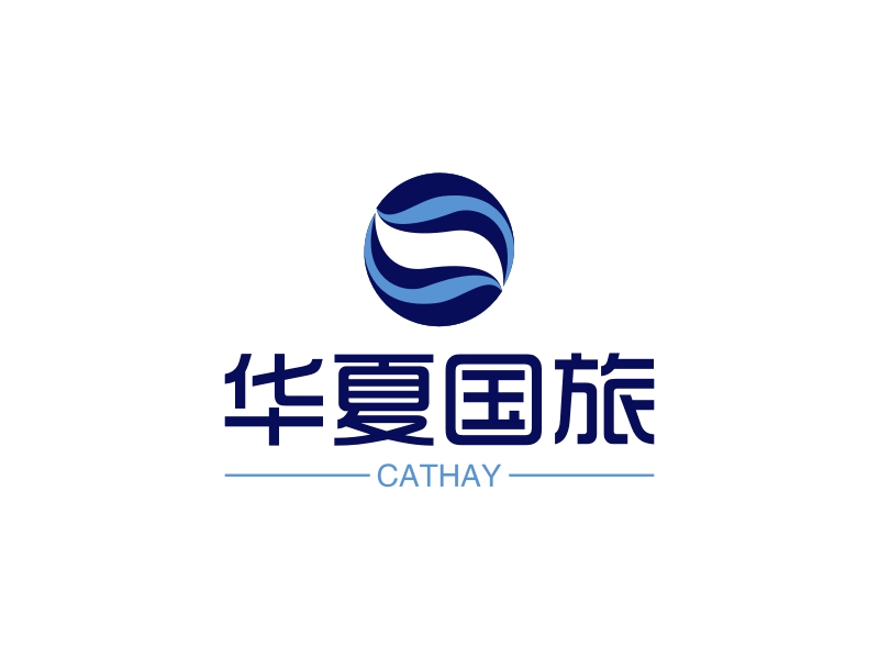 华夏国旅 - CATHAY