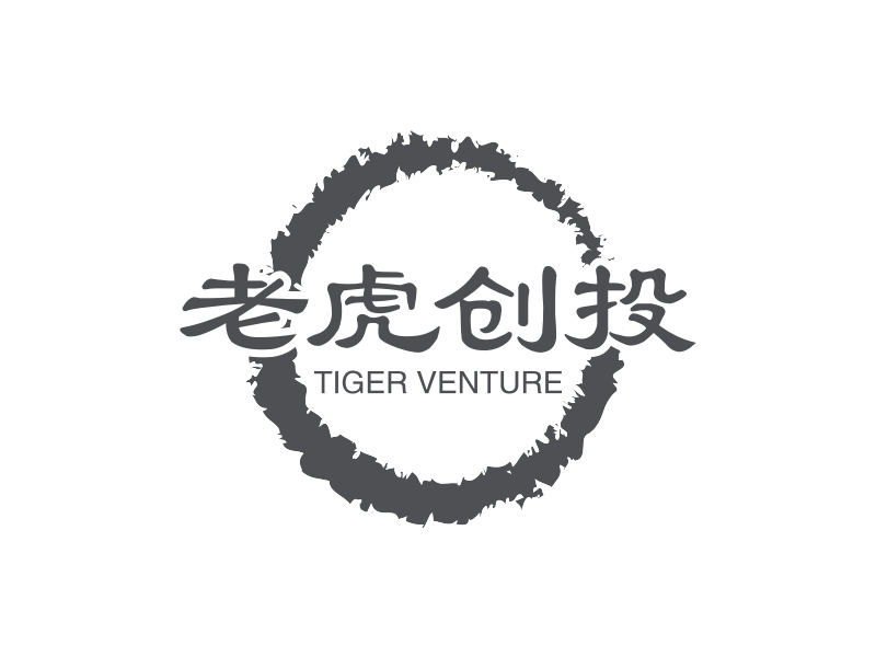 老虎创投 Logo Maker - Design 老虎创投 logos online