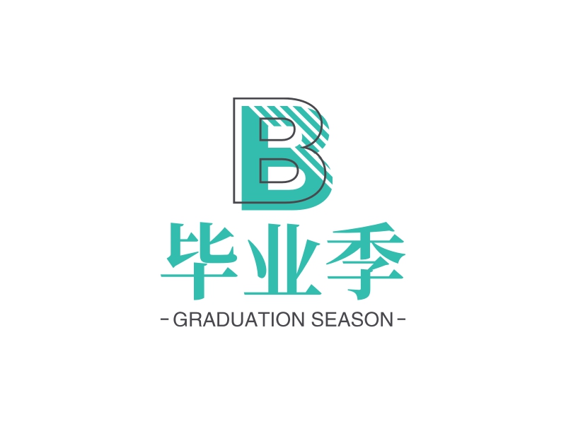 毕业季 logo | 一键设计 logo - 标小智
