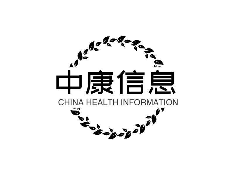 中康信息 - CHINA HEALTH INFORMATION