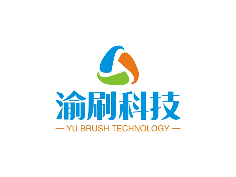 渝刷科技 logo | 一键设计科技公司 logo - 标小智