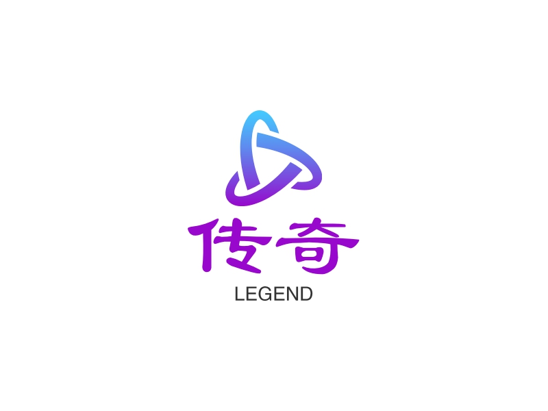 传奇 Logo Maker - Design 传奇 logos online