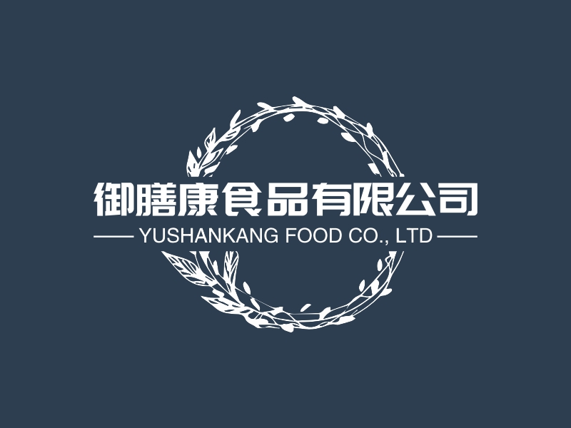 御膳康食品有限公司 Logo Maker - Design 御膳康食品有限公司 logos online