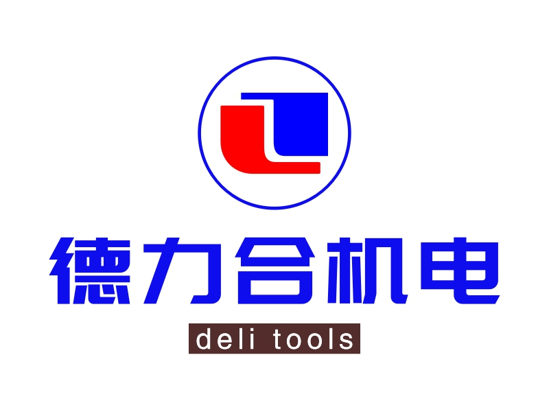 德力合机电 logo | 一键设计 logo - 标小智
