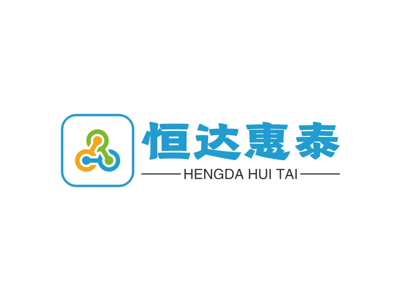 恒达惠泰 logo | 一键设计 logo - 标小智