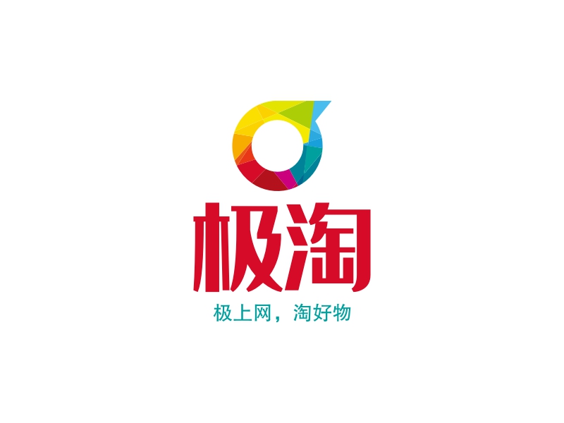 极淘 logo | 一键设计 logo - 标小智