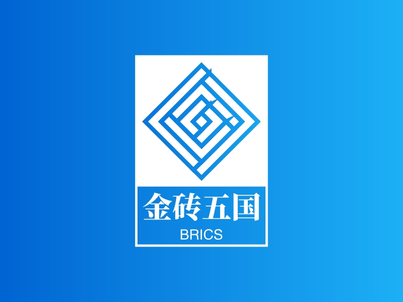 金砖logo设计素材,金砖logo图片png创意模板在线制作 - 标小智