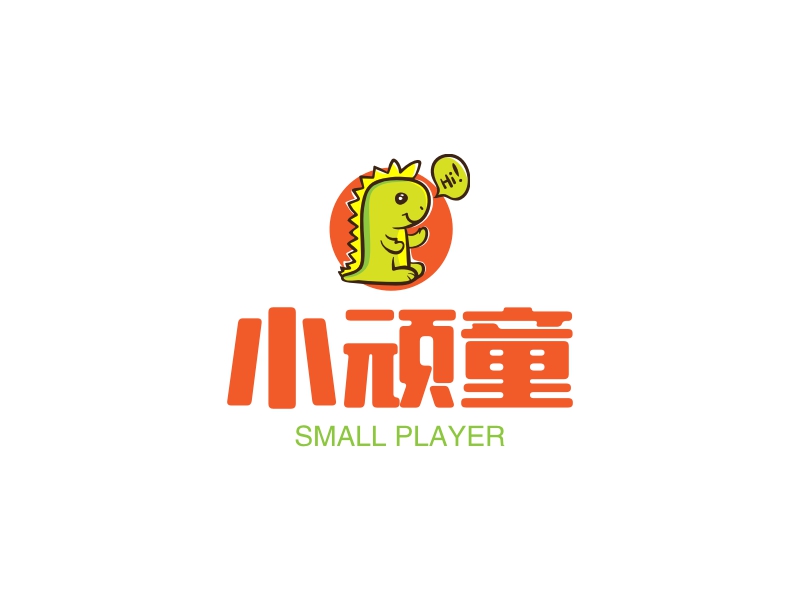 小顽童 - SMALL PLAYER