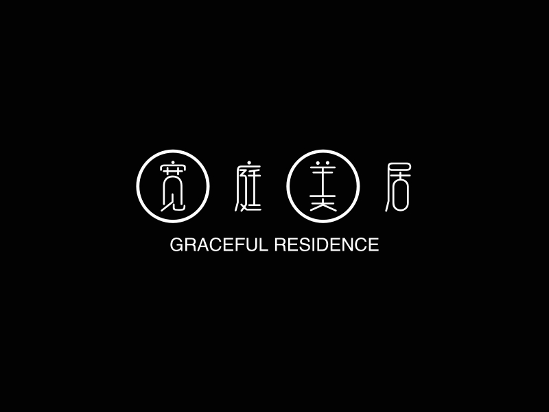 宽庭美居 logo | 一键设计 logo - 标小智