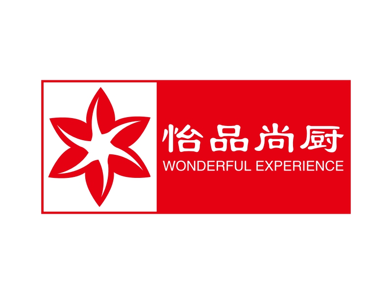 怡品尚厨 logo | 一键设计 logo - 标小智