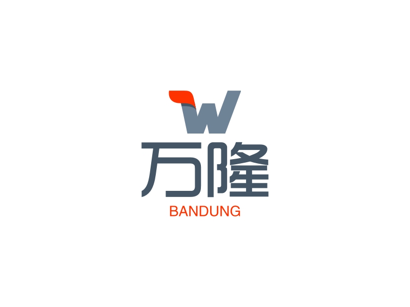 万隆logo设计 - 标小智